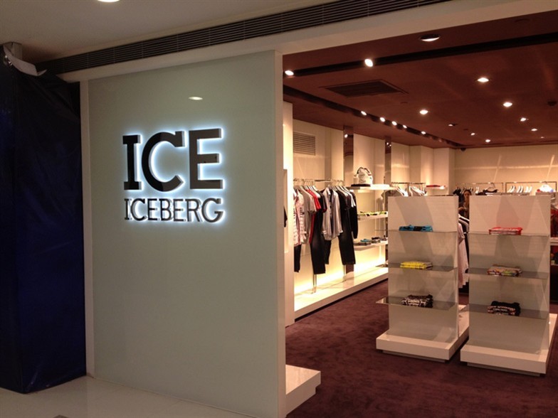 Shop Iceberg Ru Интернет Магазин