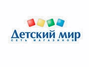 «Детский мир» открыл новые магазины в Краснодаре, Томске и Орске