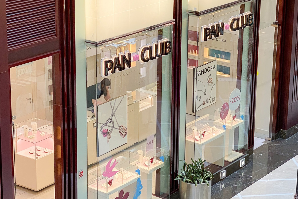 Панклуб сайт. Пан клаб. PANCLUB магазин. Пан клуб Пандора. Pan Club Европолис.