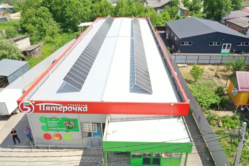 Пятерочка, солнечные панели