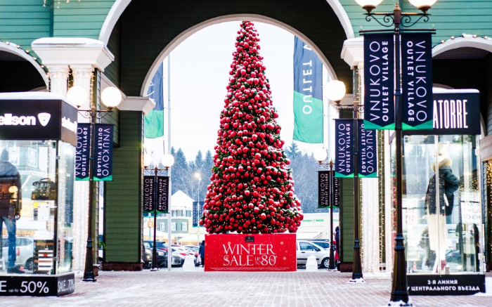 Vnukovo Outlet Village.png