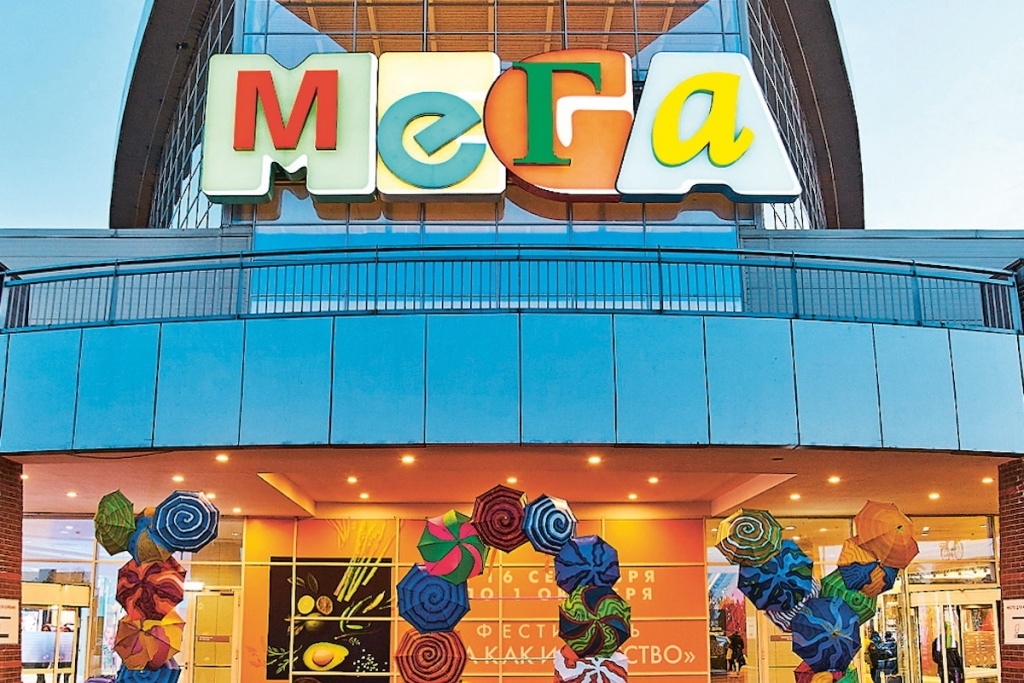 МЕГА - megamall.ru