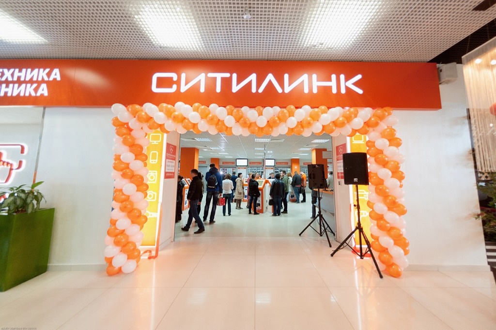 Ситилинк - PR