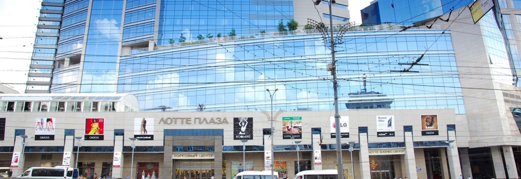 Lotte Plaza.jpg