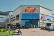В Ярославле разрешили открыться торговым центрам