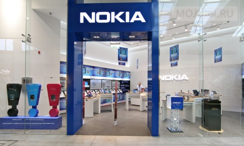 Nokia