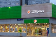 «Пятерочка» открыла 900-й магазин в Сибири