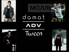 Damat Tween