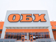 Первый гипермаркет OBI нового поколения принял покупателей в Волжском