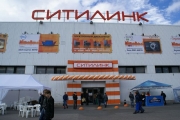 «Ситилинк» будет развиваться в Западной Сибири