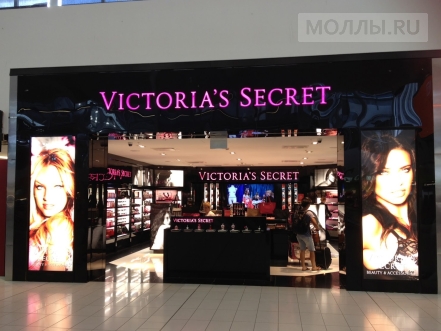 Victoria’s Secret