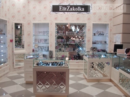 ElitZakolka