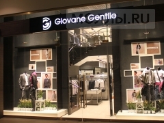 Giovane Gentile