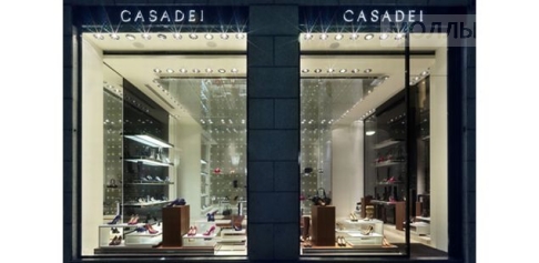 Casadei