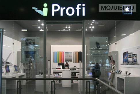 iProfi