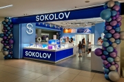 Sokolov открыл новый магазин в ТЦ Sun City в Сочи