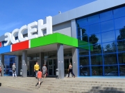 Крупнейший в Татарстане продуктовый ритейлер сворачивает сеть гипермаркетов