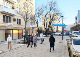 Под кафе,магазин