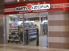 Хит Zona