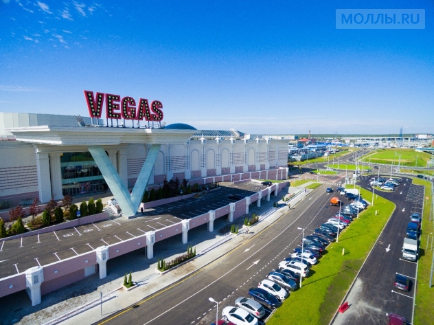 Vegas Кунцево