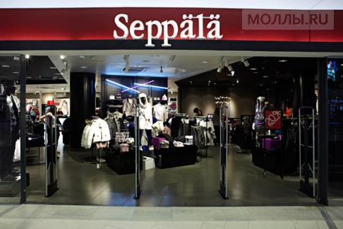 Seppala