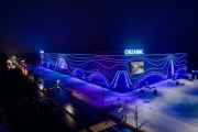 Торговый центр «Океанис» открылся в Нижнем Новгороде