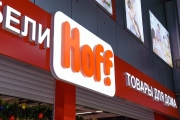 Hoff откроет гипермаркет на месте "Декатлона"