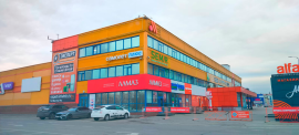 ТРЦ Мистер ИКС