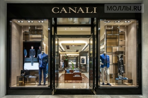 Canali