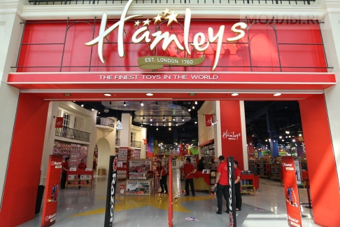 Hamleys