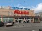 ТЦ "Торговый город"