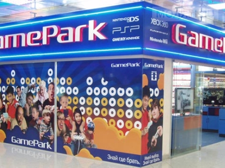 GamePark