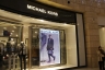 В Москве открылся первый в Европе мужской монобренд Michael Kors