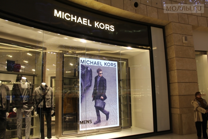 В Москве открылся первый в Европе мужской монобренд Michael Kors