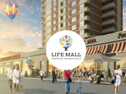 В Сургуте появится торговый центр Life Mall