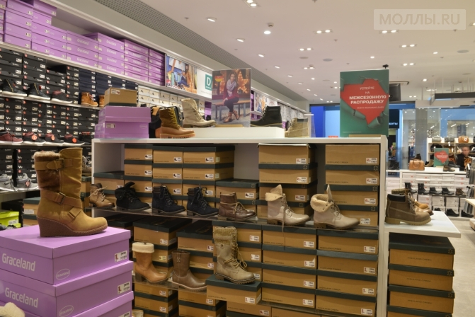 Deichmann открывается в «Авиапарке»