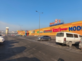 ТРЦ Мистер ИКС