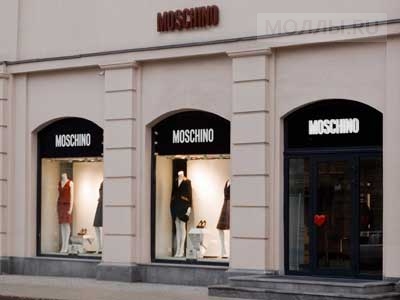 Moschino