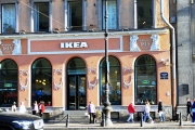ИКЕА откроет первые магазины в Ижевске и Саратове