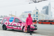 Ozon запустил экспресс-доставку в Татарстане