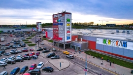 ТРК Ярославский ВЕРНИСАЖ