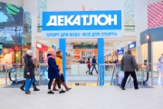 «Декатлон» откроет первый гипермаркет в Сочи