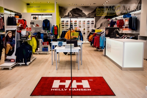 Helly Hansen