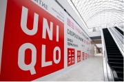 Uniqlo открыл свой первый магазин в Перми