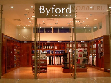 Byford