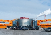 ТРЦ «Макси» площадью 55 000 кв.м открылся в Кирове
