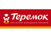 Теремок