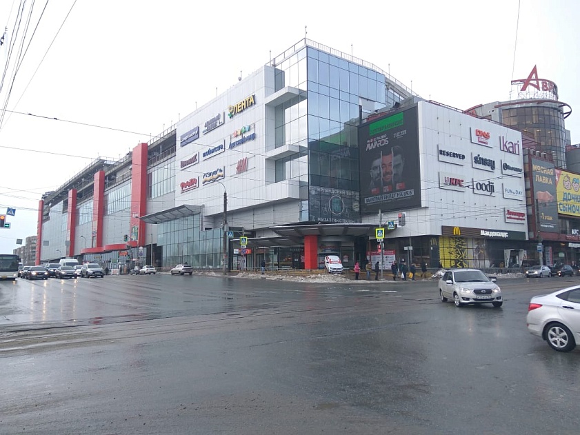Тц Аврора Москва